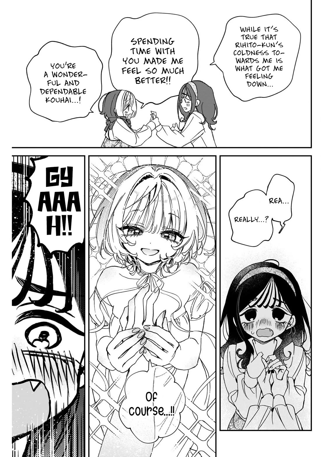 Noa Is My Senior, and My Friend. chapter 112 page 17