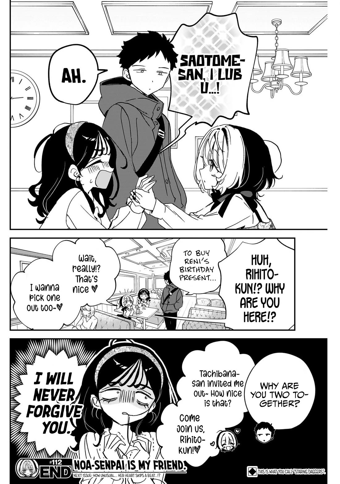 Noa Is My Senior, and My Friend. chapter 112 page 18