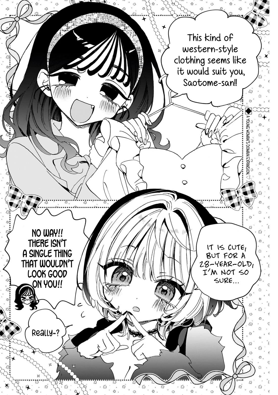 Noa Is My Senior, and My Friend. chapter 112 page 2