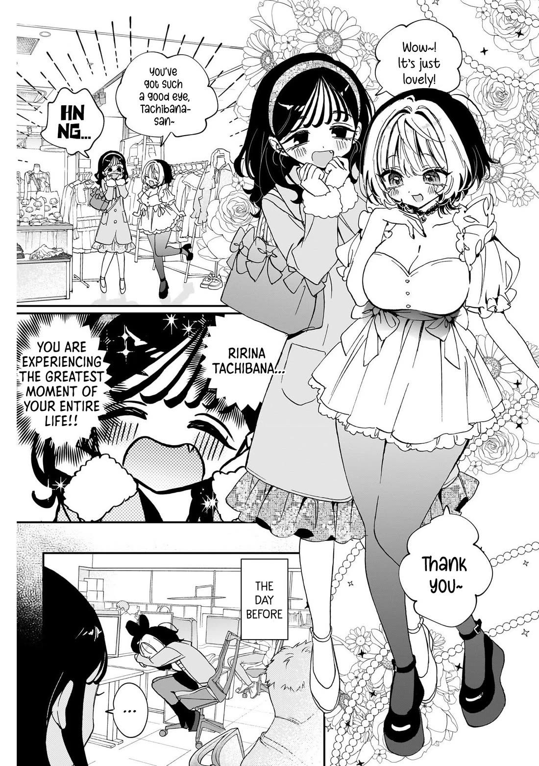 Noa Is My Senior, and My Friend. chapter 112 page 3