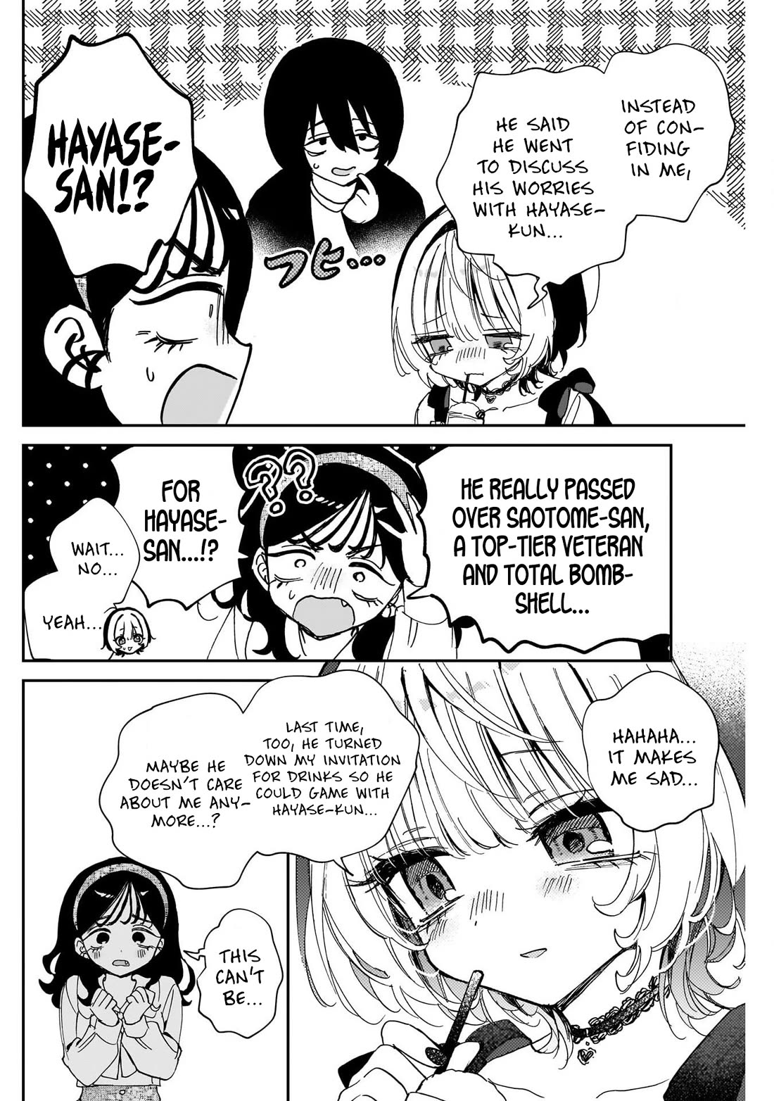 Noa Is My Senior, and My Friend. chapter 112 page 8