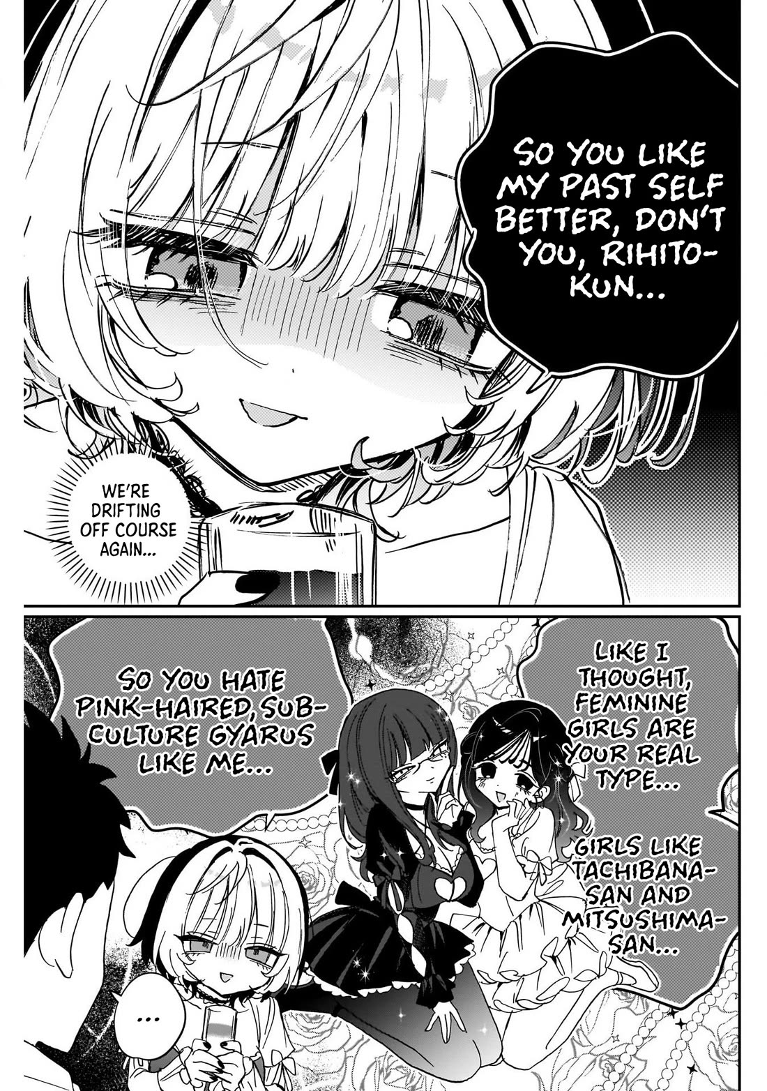 Noa Is My Senior, and My Friend. chapter 113 page 11