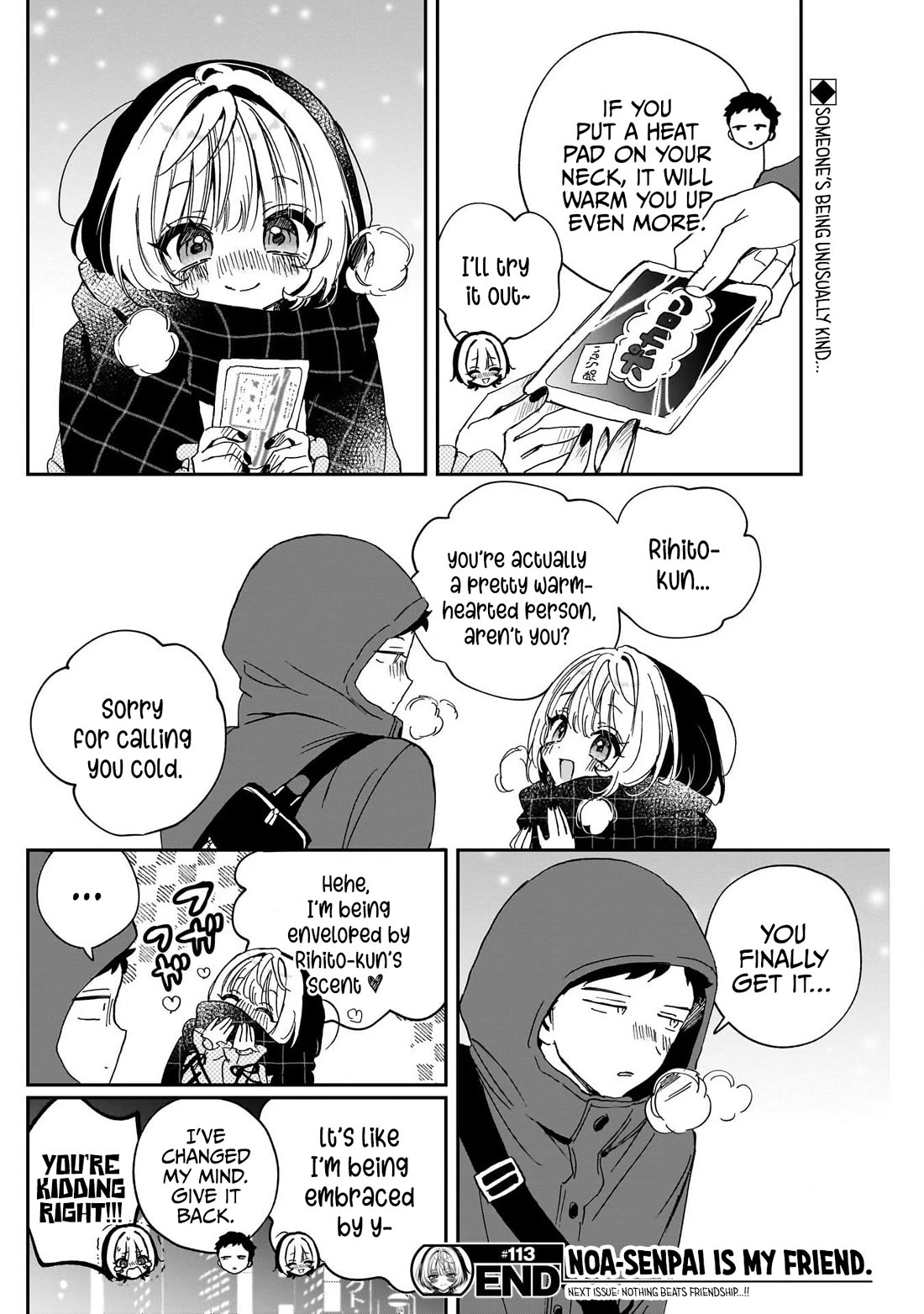 Noa Is My Senior, and My Friend. chapter 113 page 18