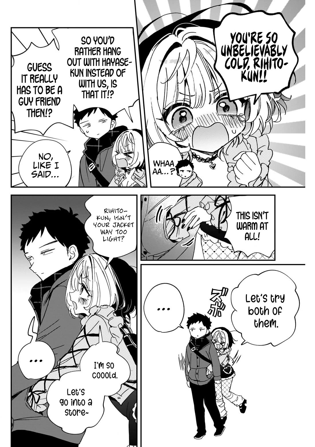 Noa Is My Senior, and My Friend. chapter 113 page 4