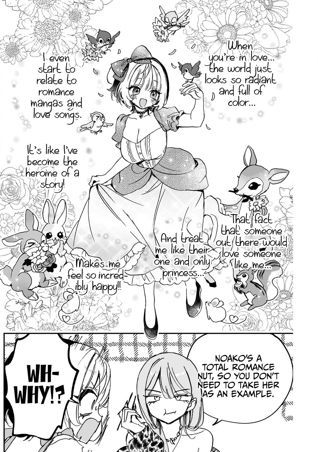 Noa Is My Senior, and My Friend. chapter 114 page 12