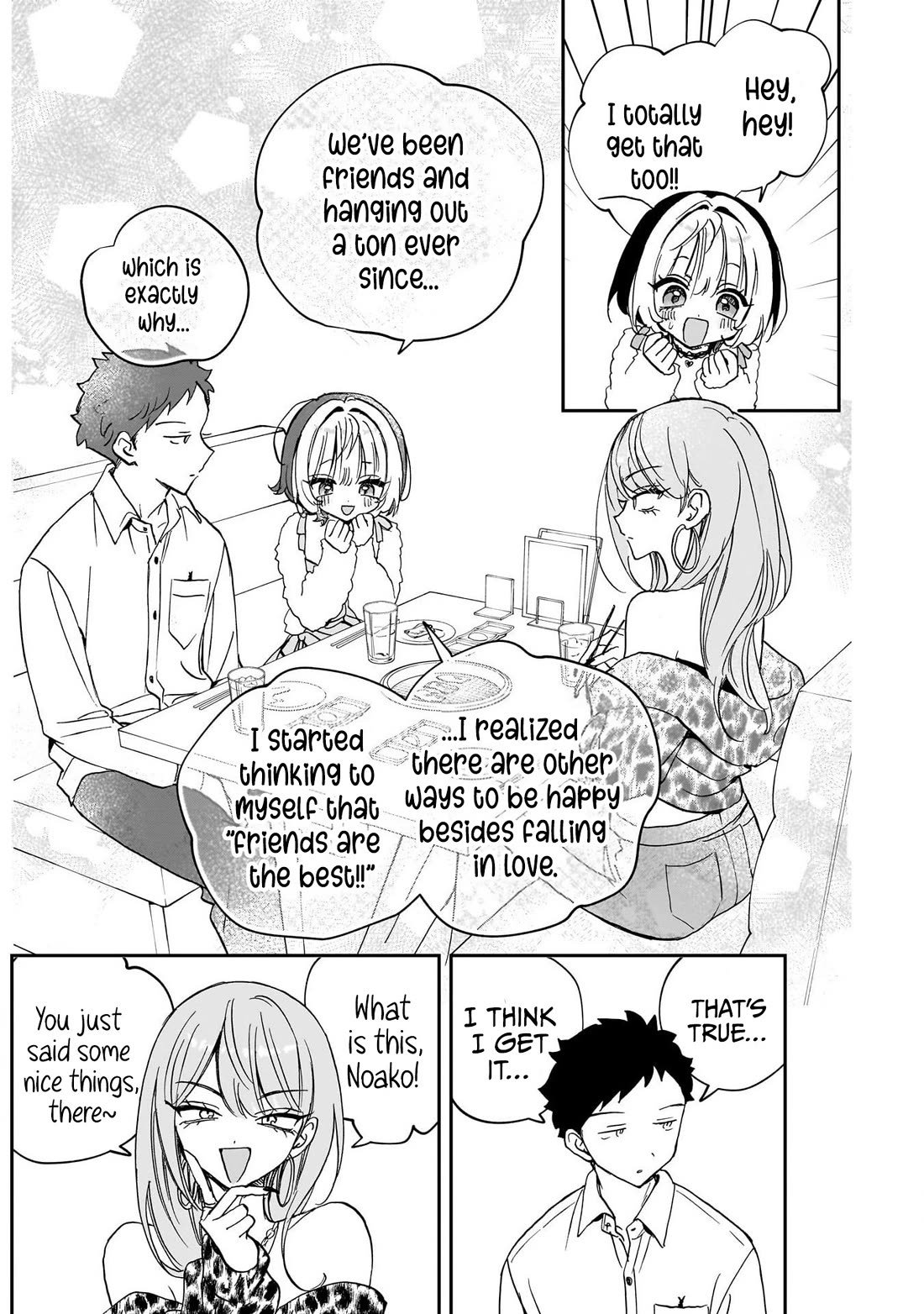 Noa Is My Senior, and My Friend. chapter 114 page 14