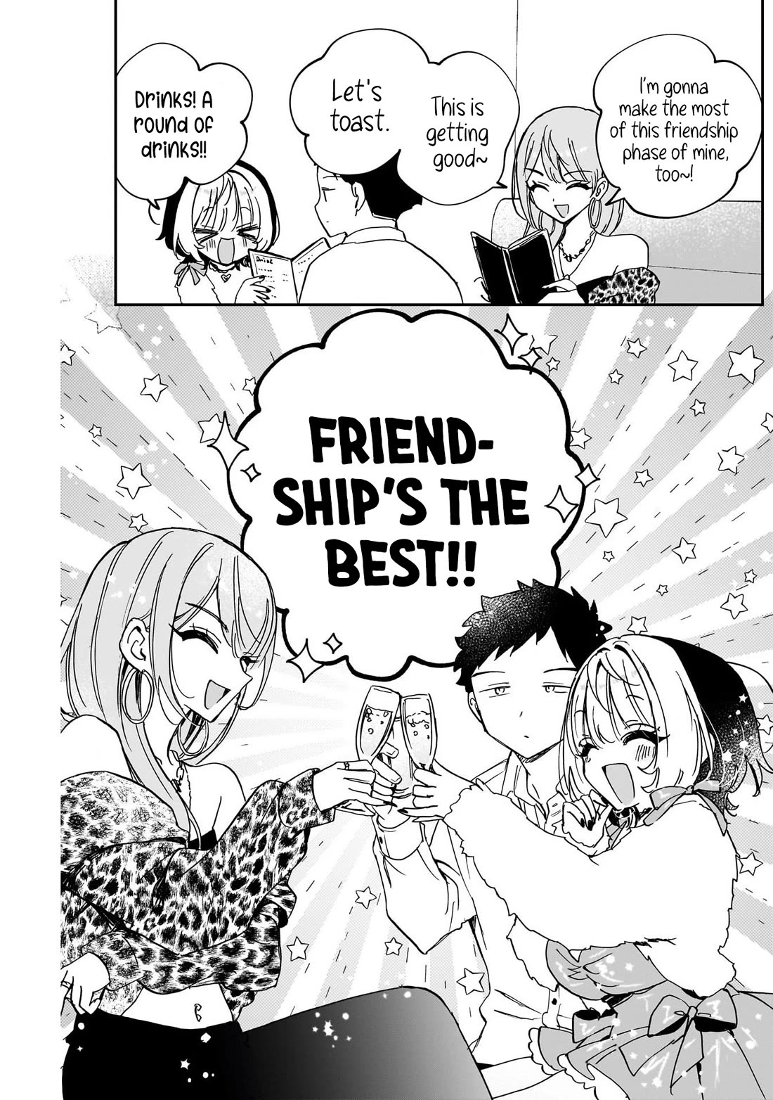 Noa Is My Senior, and My Friend. chapter 114 page 15