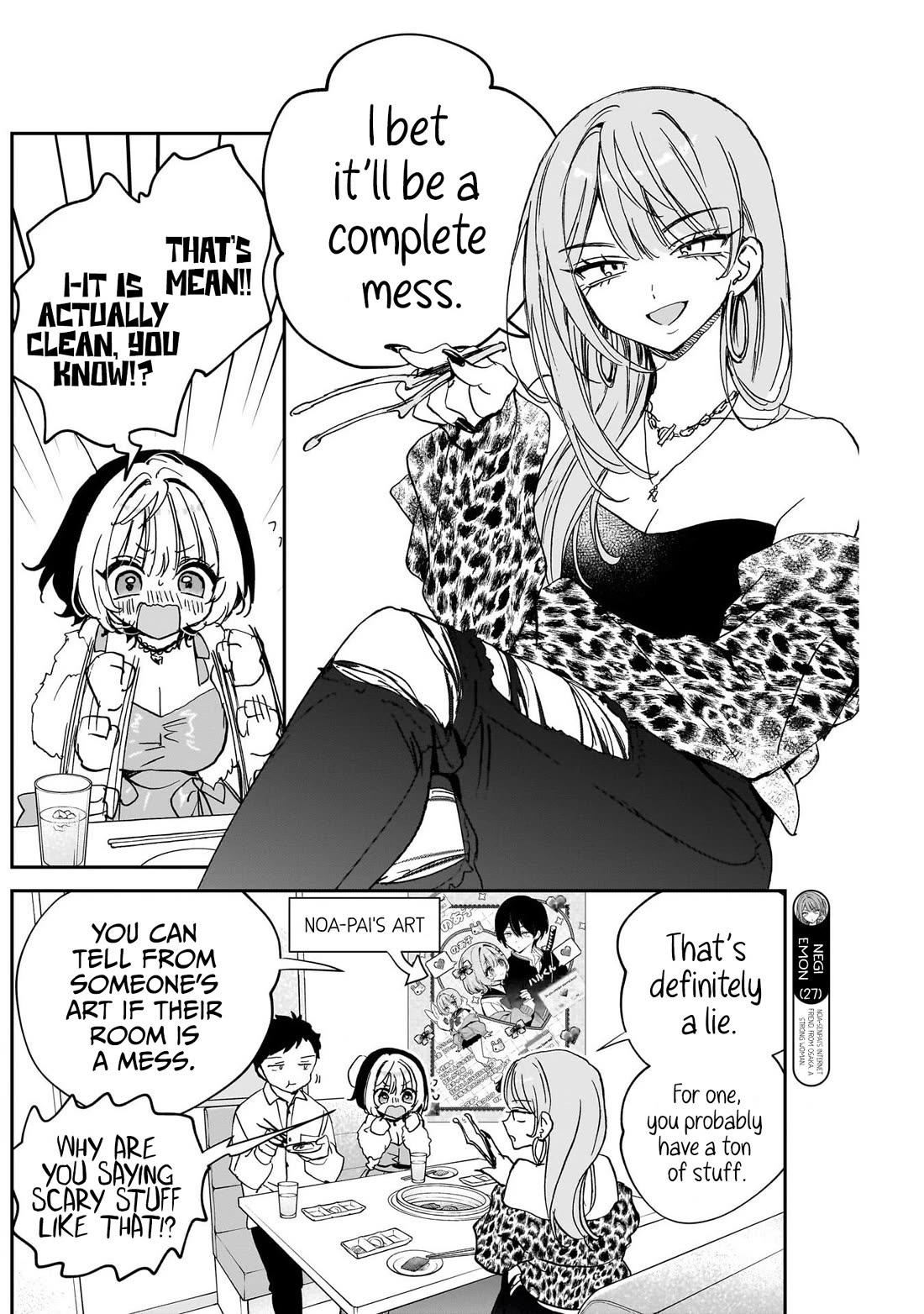 Noa Is My Senior, and My Friend. chapter 114 page 4