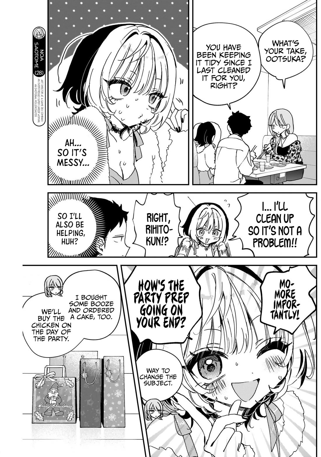Noa Is My Senior, and My Friend. chapter 114 page 5