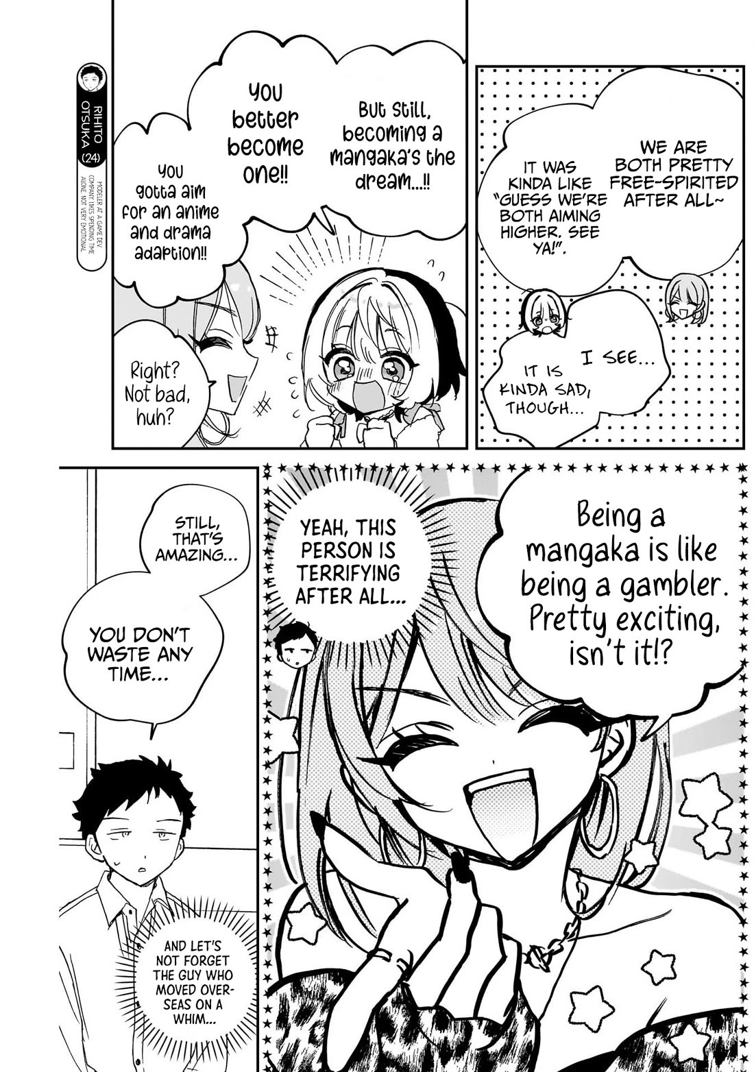 Noa Is My Senior, and My Friend. chapter 114 page 9