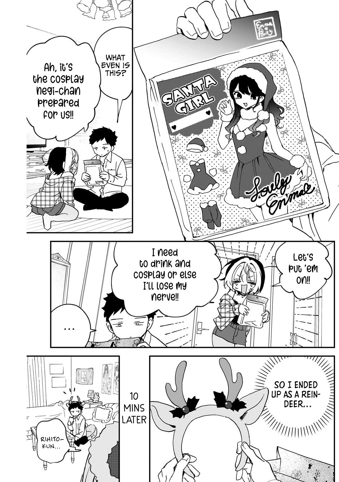 Noa Is My Senior, and My Friend. chapter 115 page 11