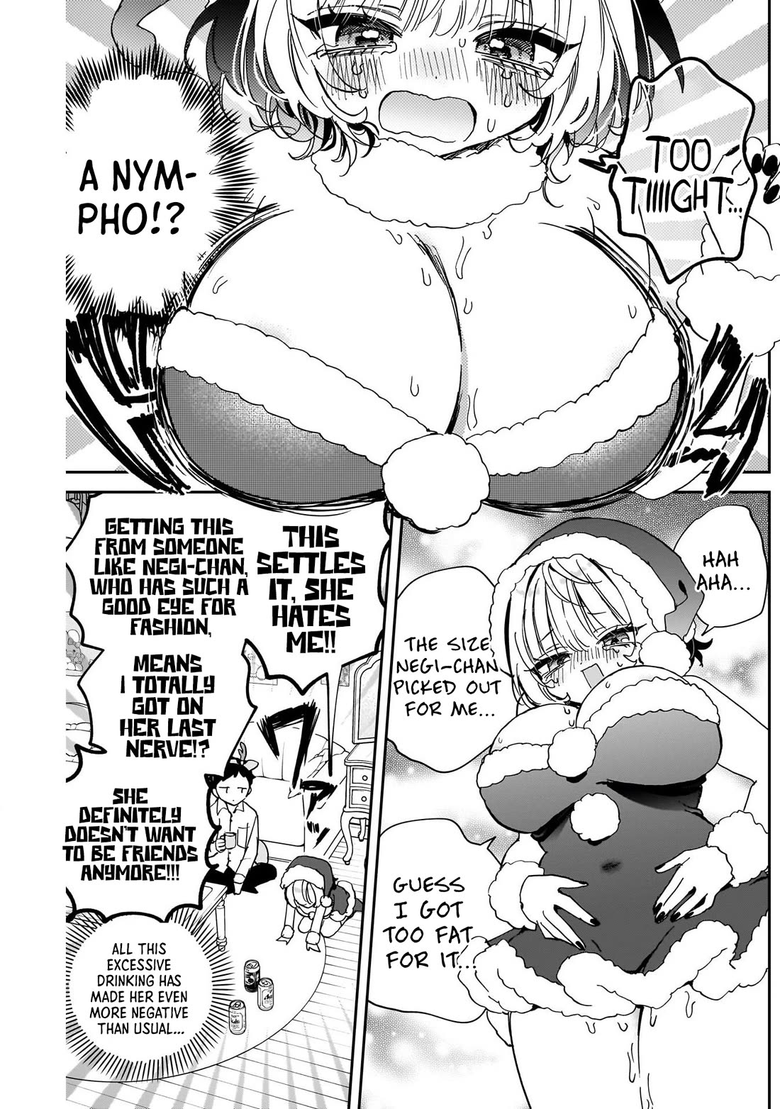 Noa Is My Senior, and My Friend. chapter 115 page 13