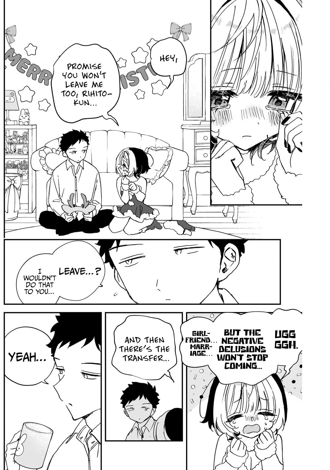 Noa Is My Senior, and My Friend. chapter 115 page 16