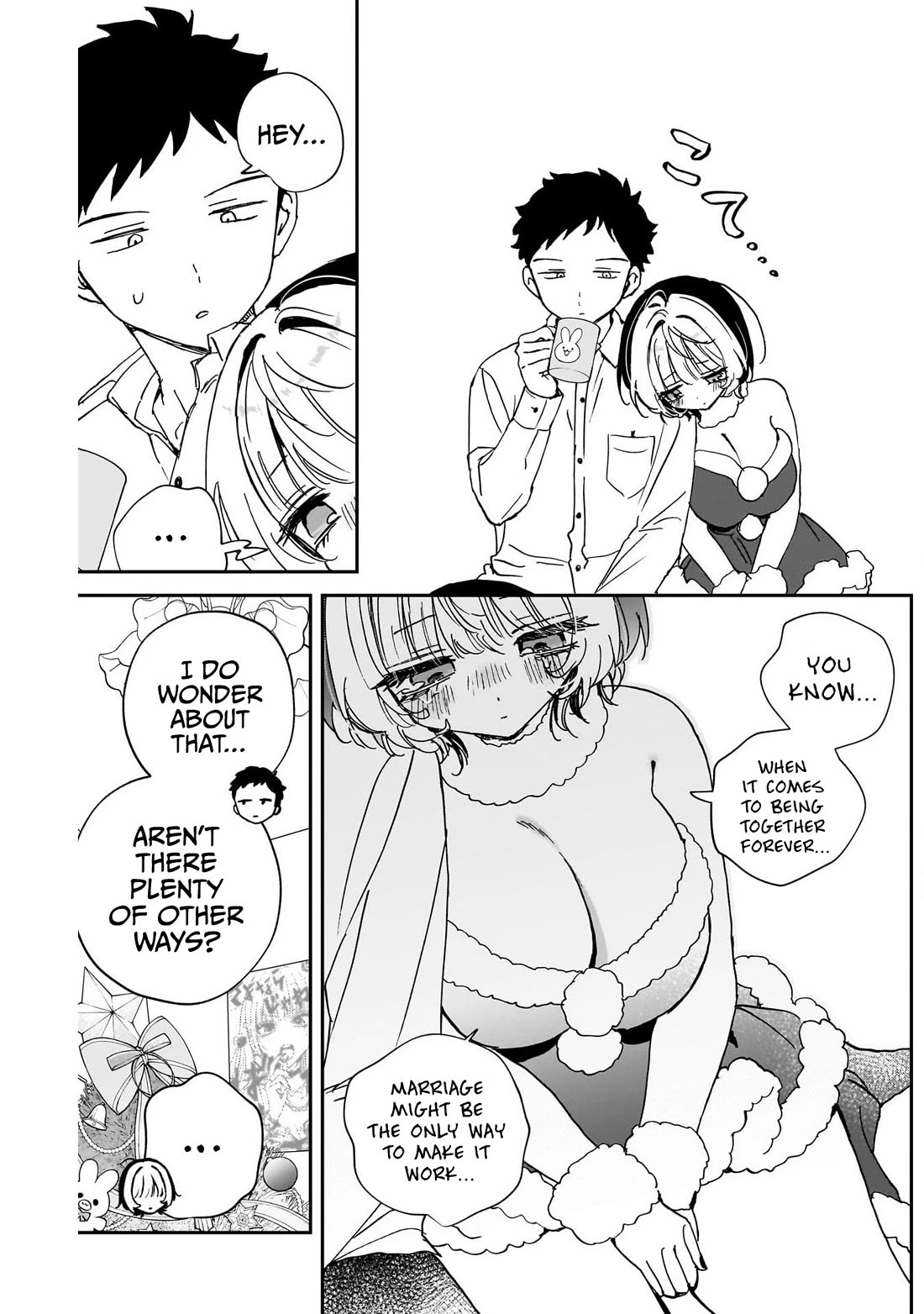 Noa Is My Senior, and My Friend. chapter 115 page 17
