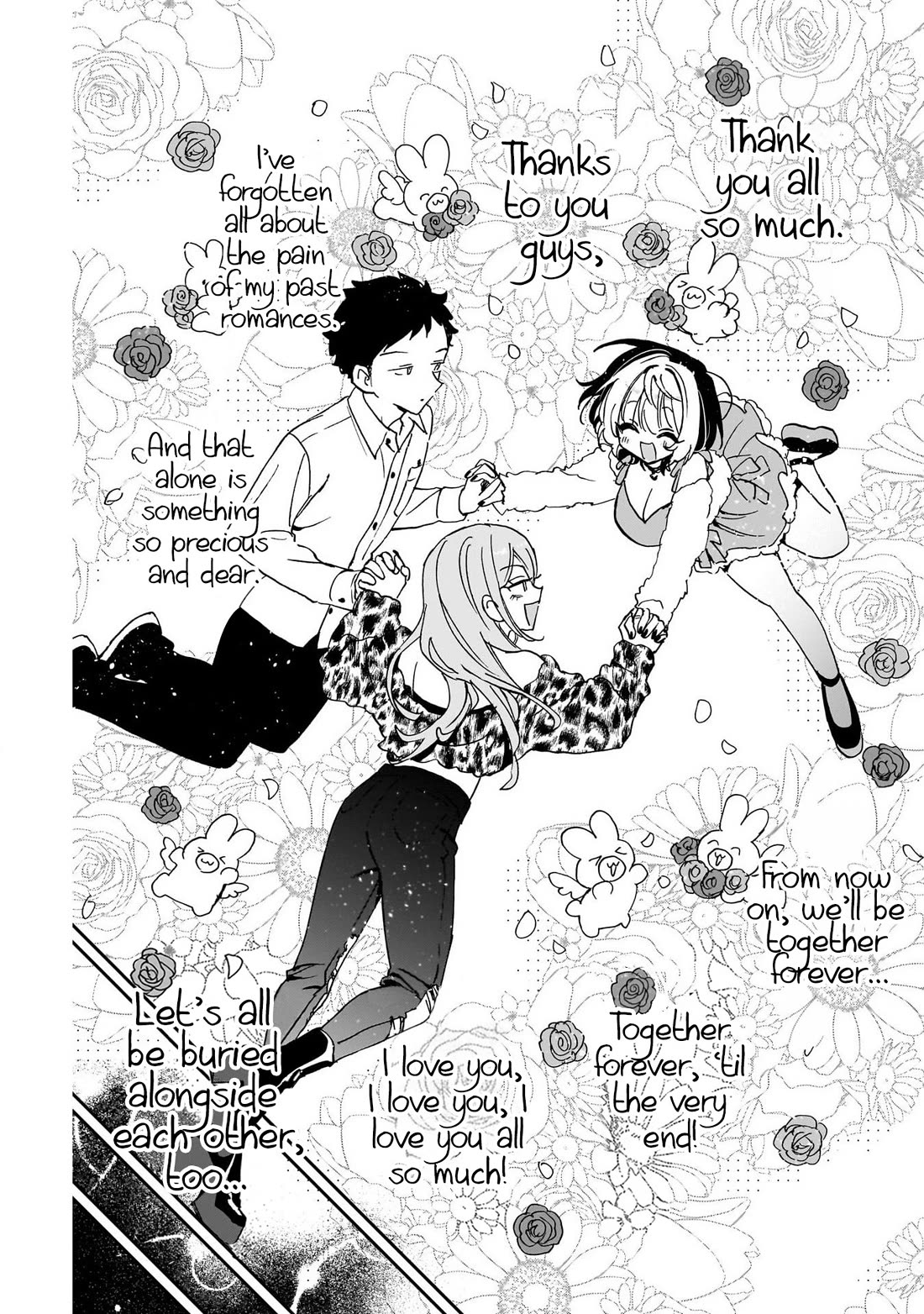 Noa Is My Senior, and My Friend. chapter 115 page 3