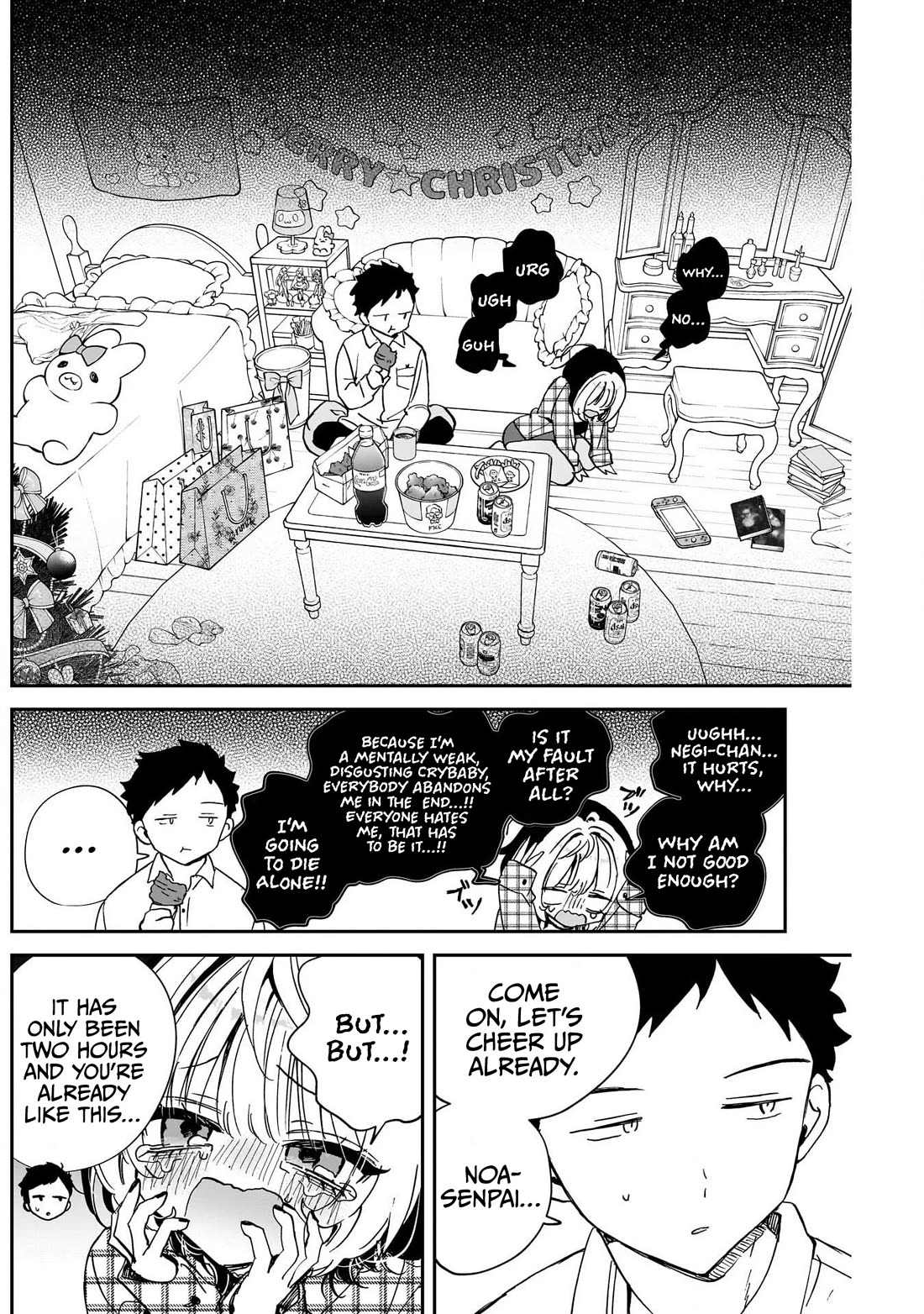 Noa Is My Senior, and My Friend. chapter 115 page 4