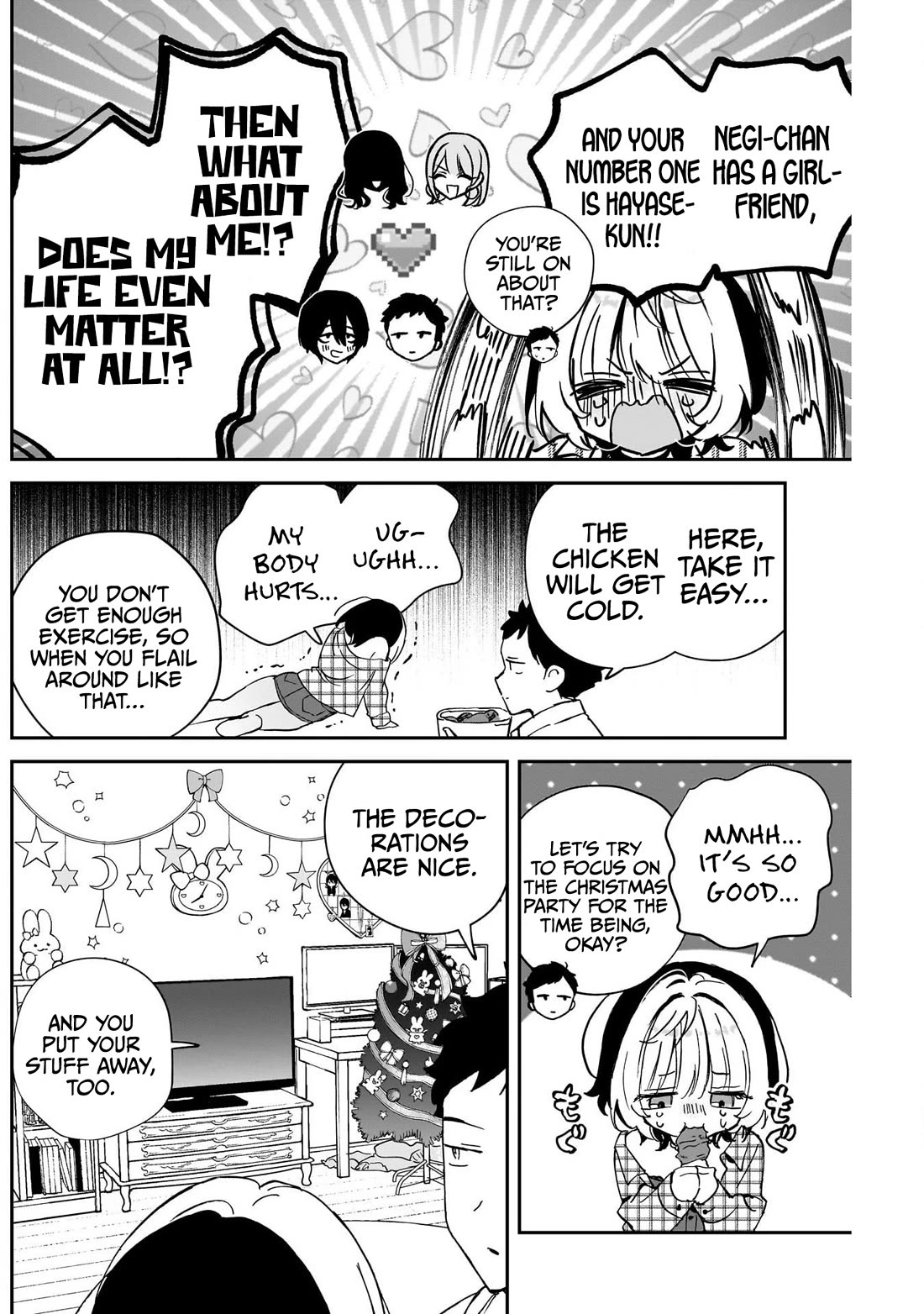 Noa Is My Senior, and My Friend. chapter 115 page 6