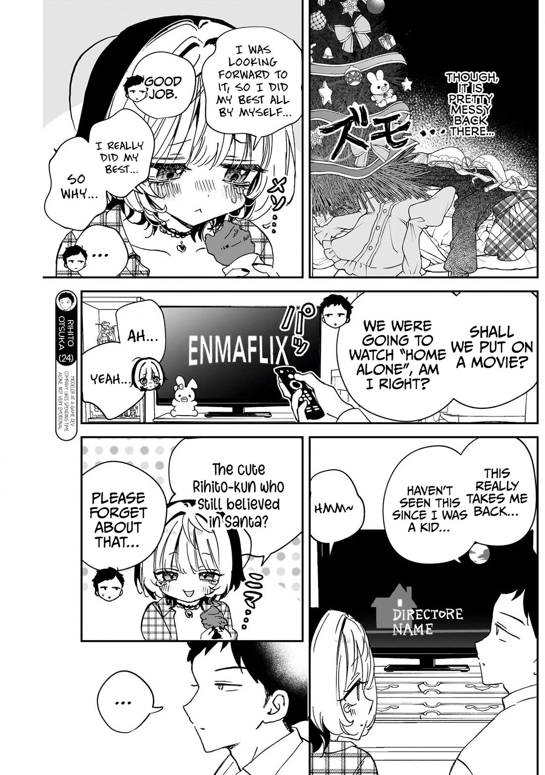 Noa Is My Senior, and My Friend. chapter 115 page 7