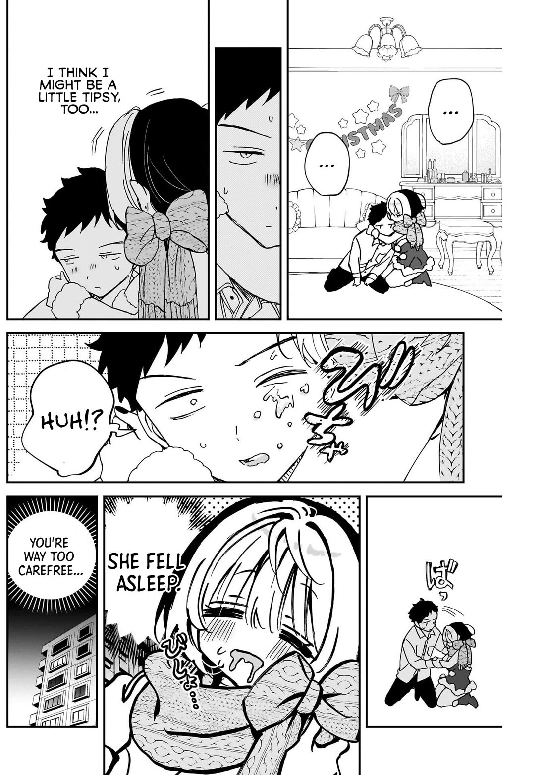 Noa Is My Senior, and My Friend. chapter 116 page 16