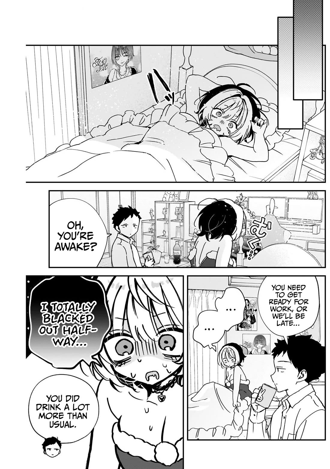 Noa Is My Senior, and My Friend. chapter 116 page 17