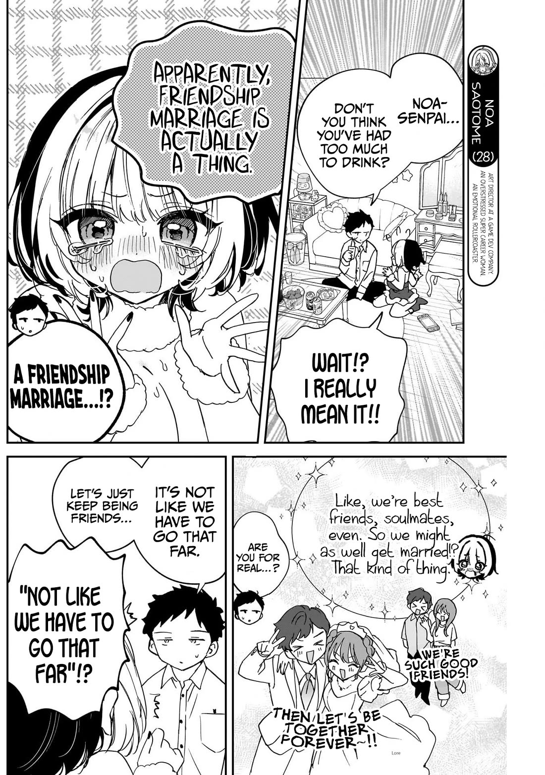 Noa Is My Senior, and My Friend. chapter 116 page 2