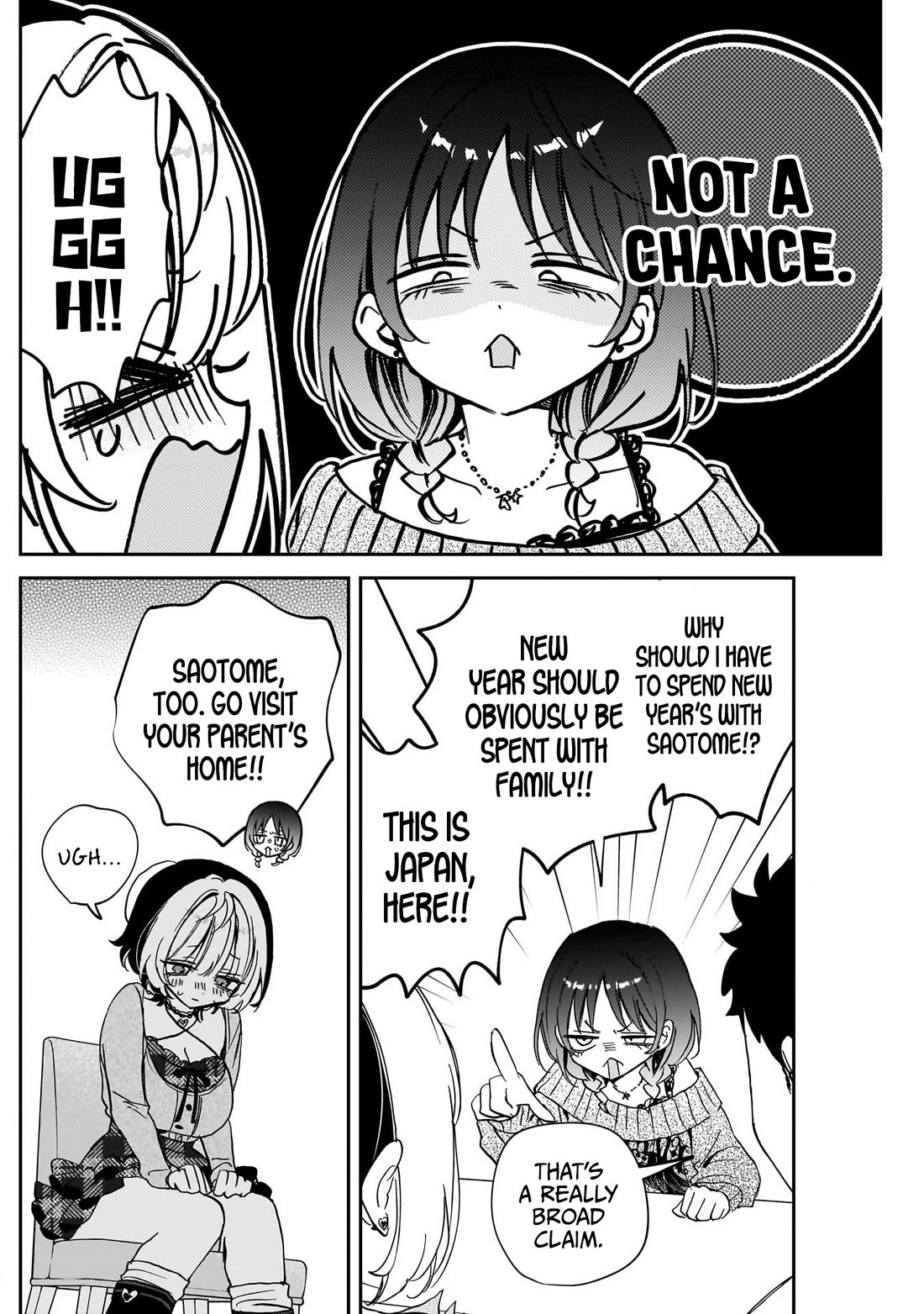 Noa Is My Senior, and My Friend. chapter 117 page 12