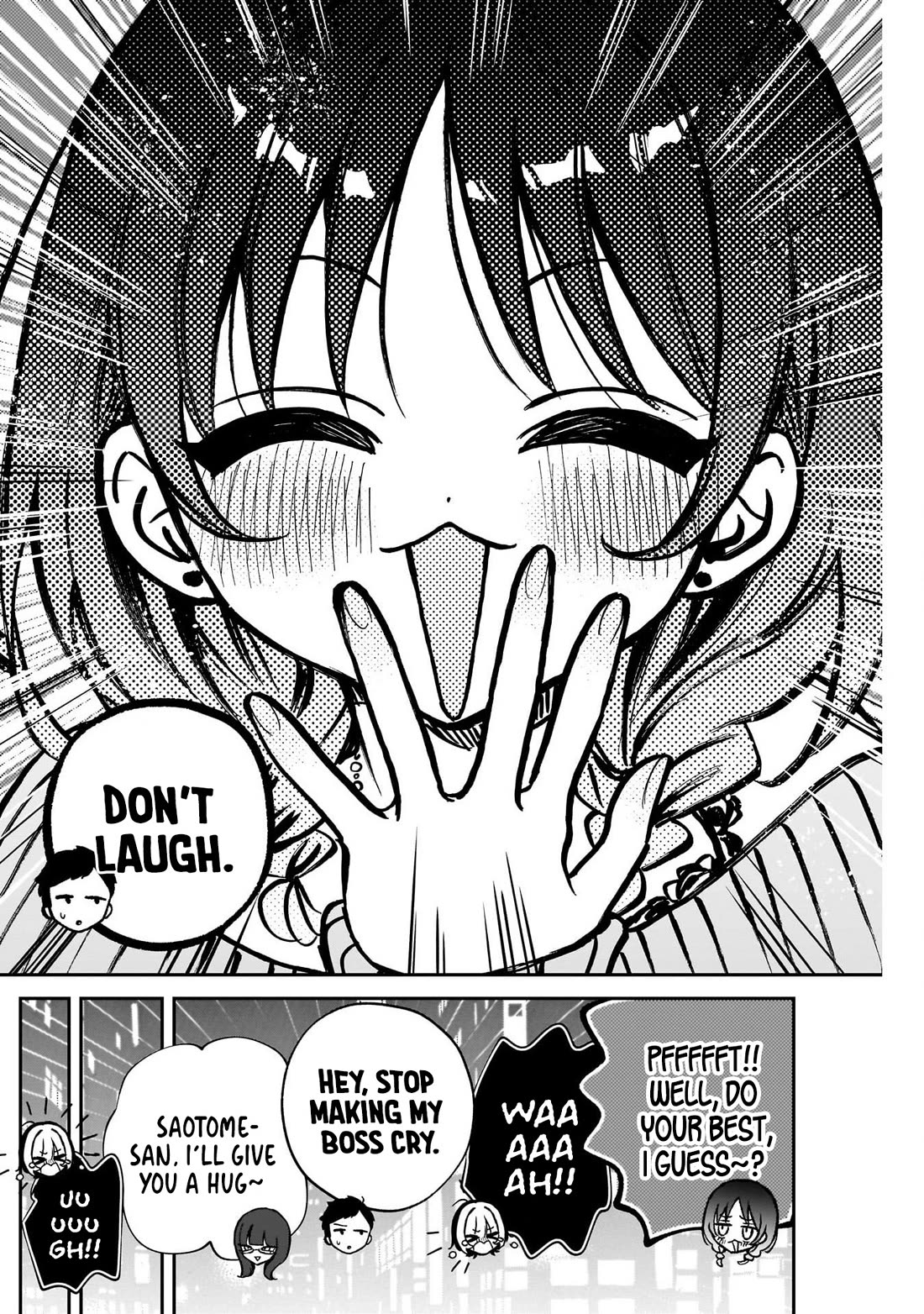 Noa Is My Senior, and My Friend. chapter 117 page 16