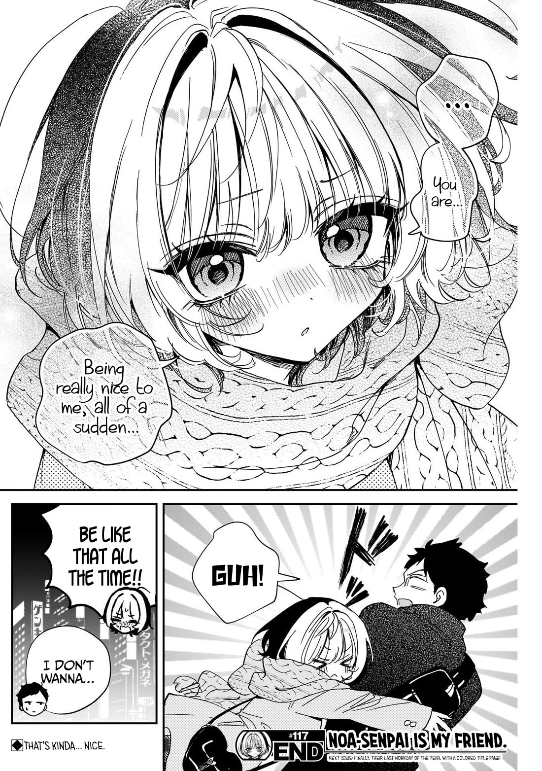 Noa Is My Senior, and My Friend. chapter 117 page 18