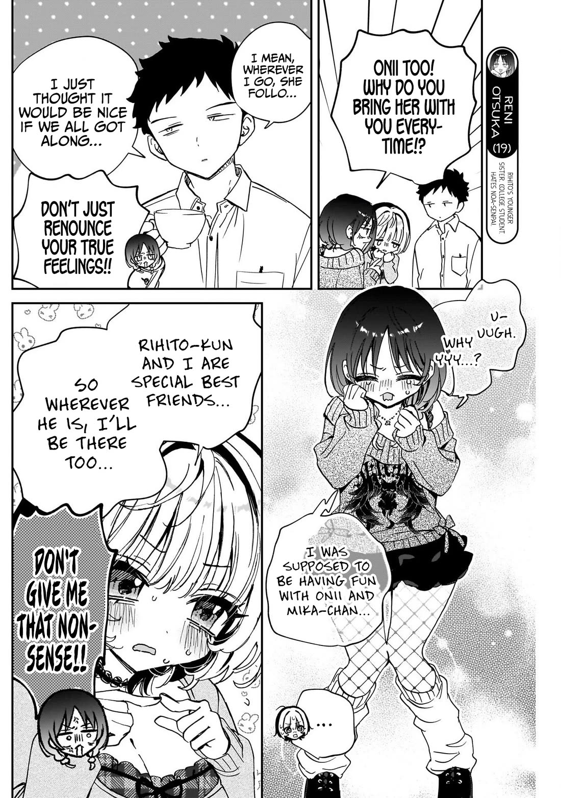 Noa Is My Senior, and My Friend. chapter 117 page 6
