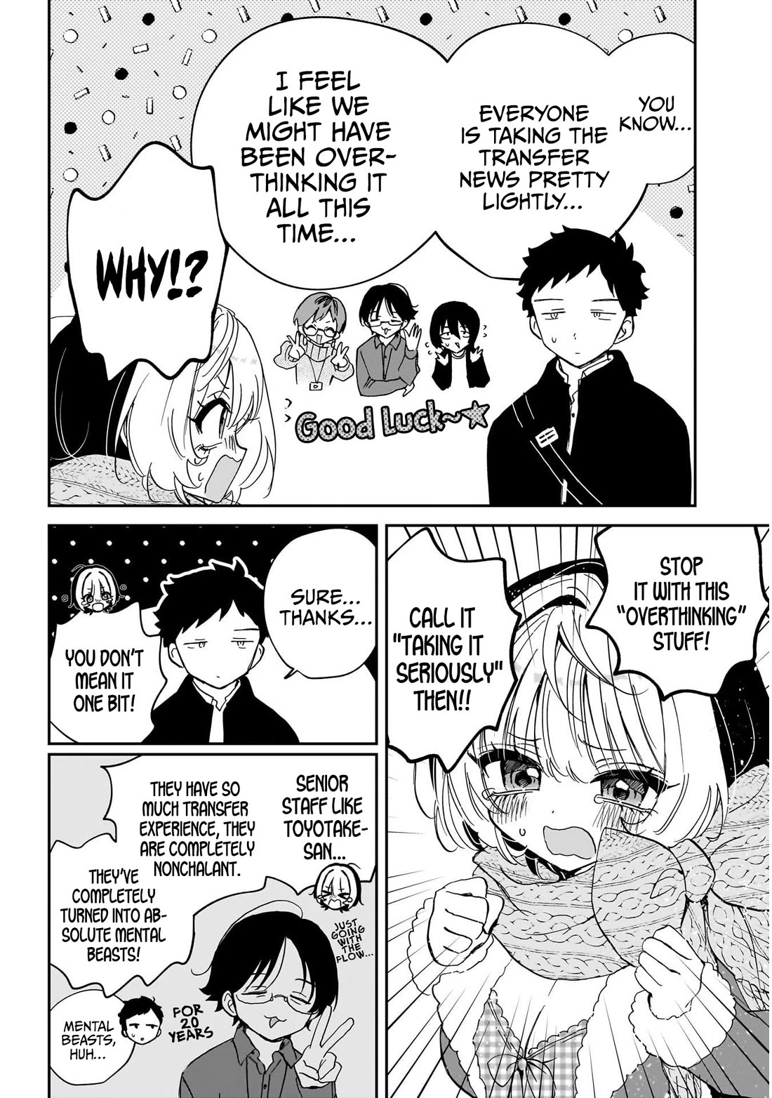 Noa Is My Senior, and My Friend. chapter 118 page 13