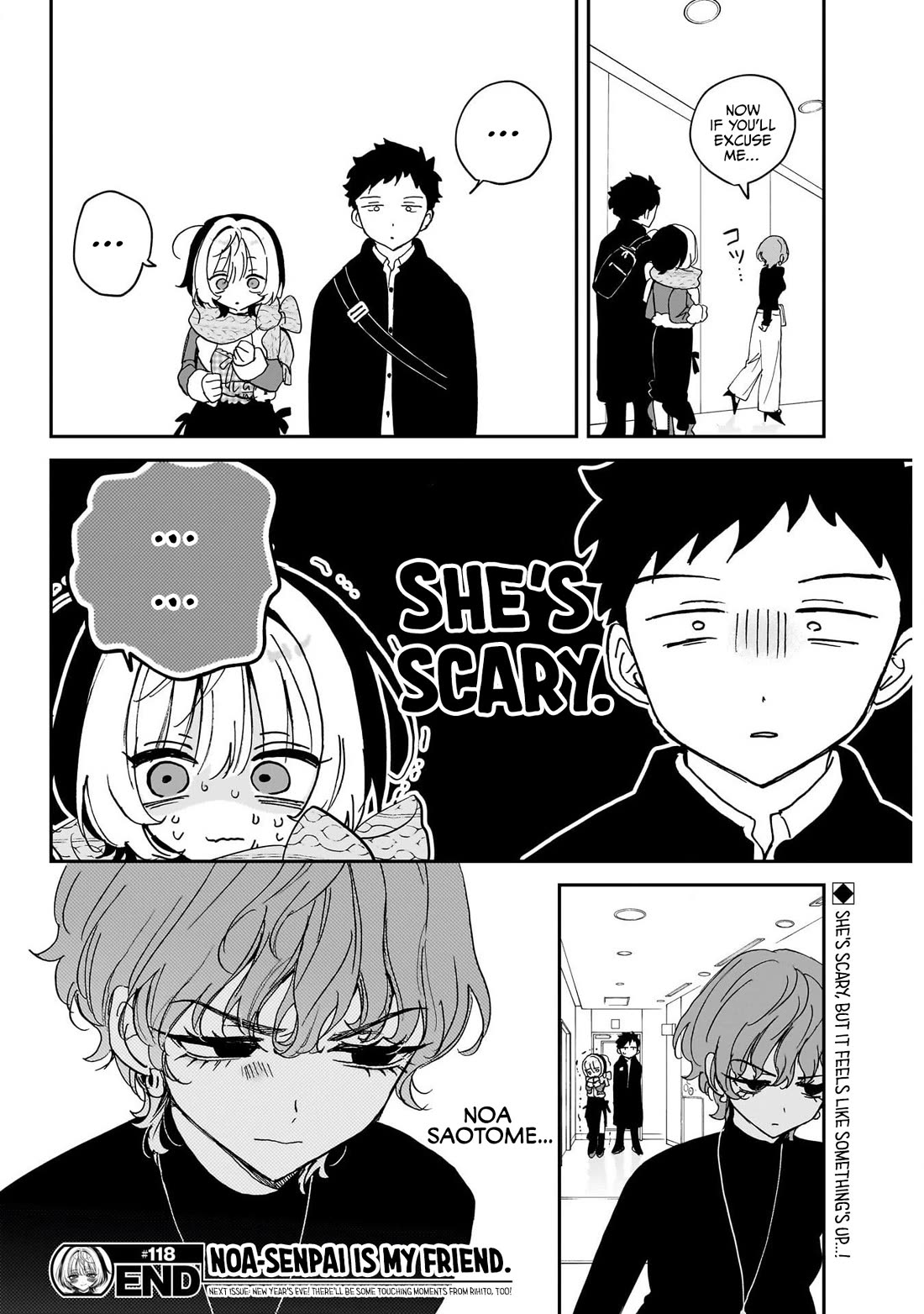 Noa Is My Senior, and My Friend. chapter 118 page 19