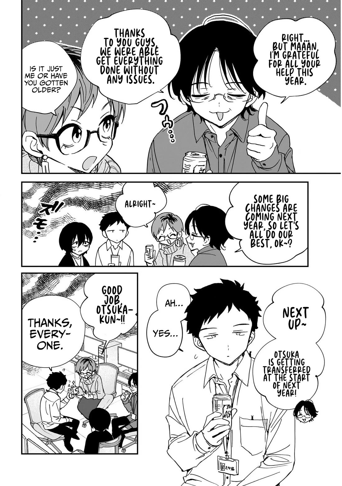 Noa Is My Senior, and My Friend. chapter 118 page 3
