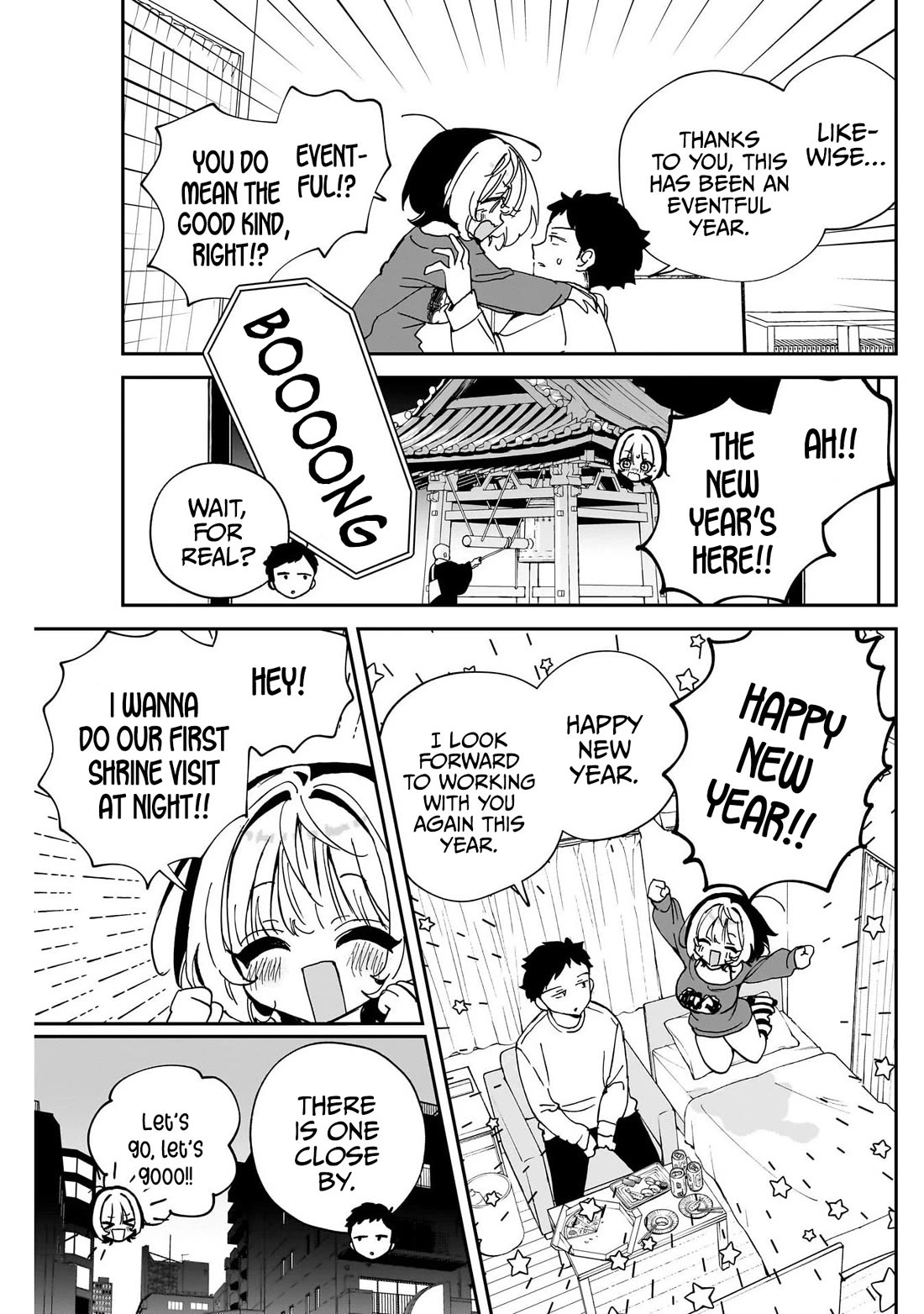 Noa Is My Senior, and My Friend. chapter 119 page 13