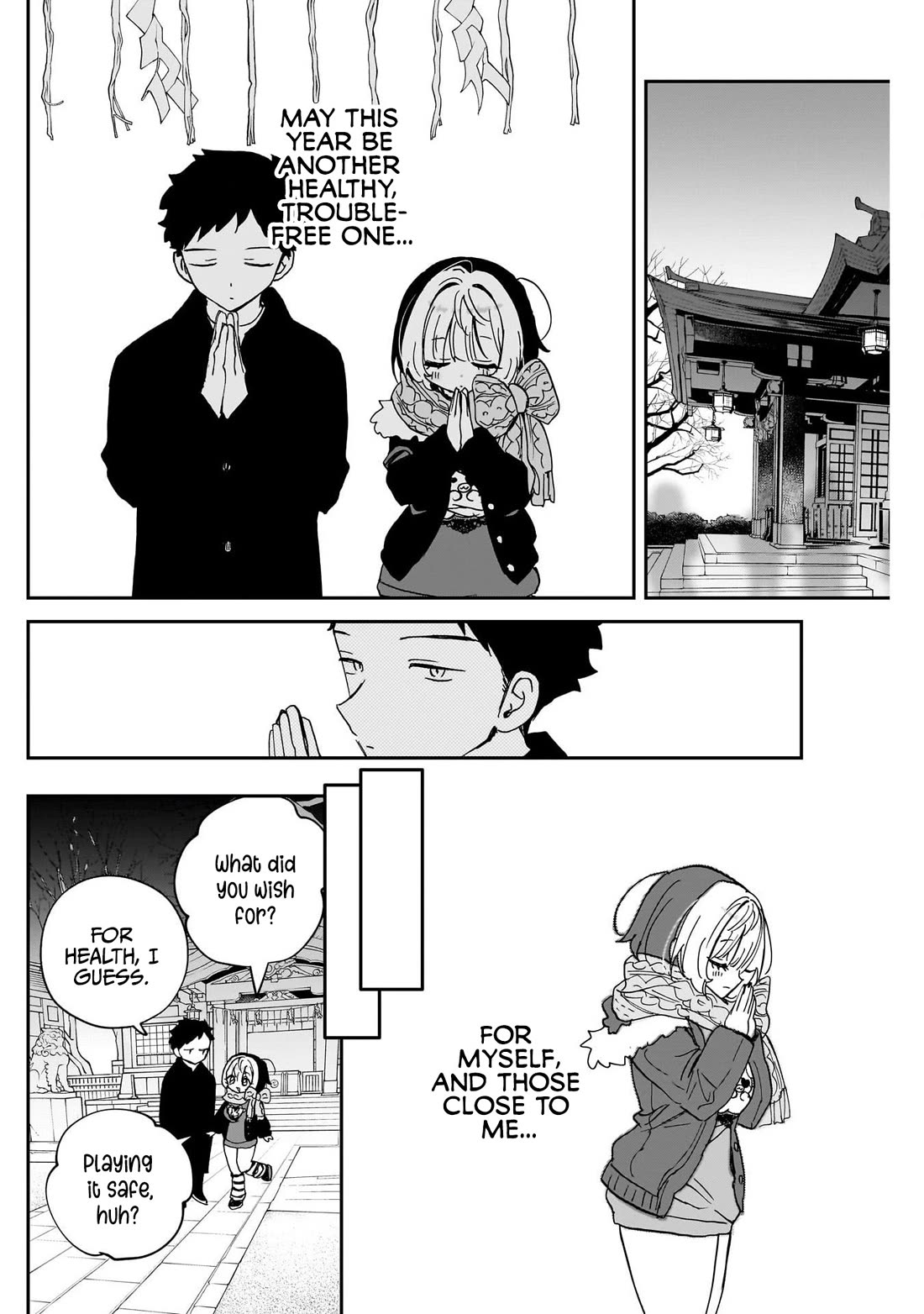 Noa Is My Senior, and My Friend. chapter 119 page 14