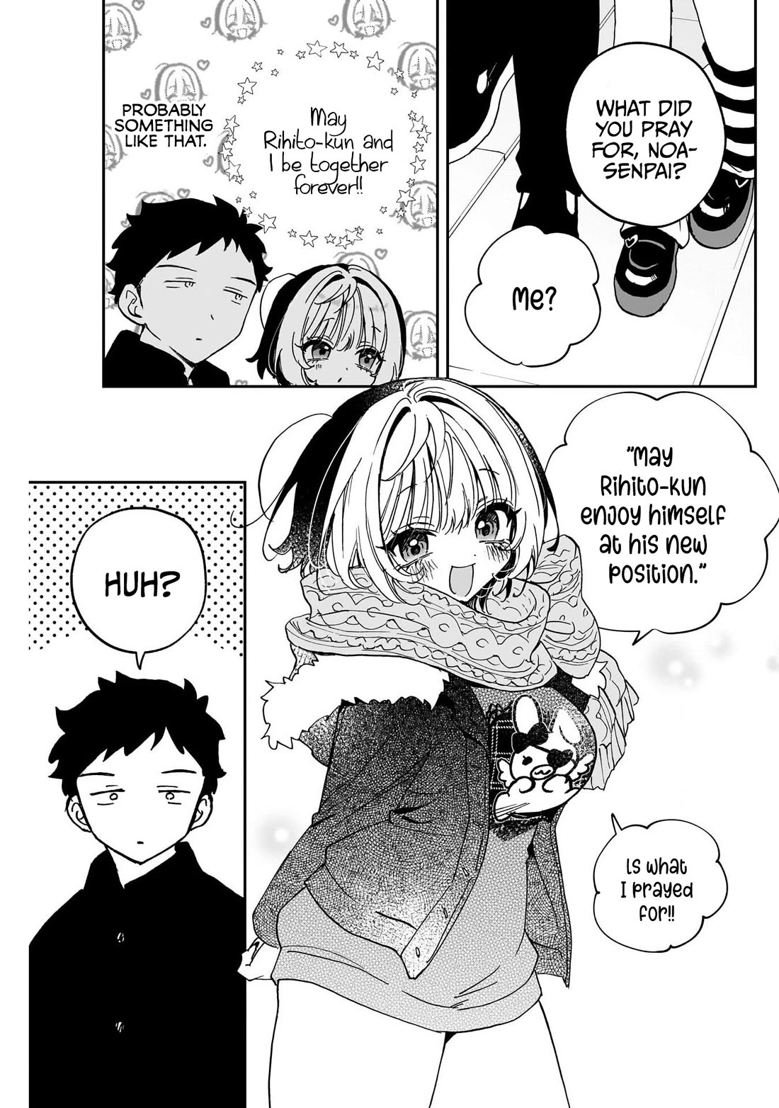 Noa Is My Senior, and My Friend. chapter 119 page 15