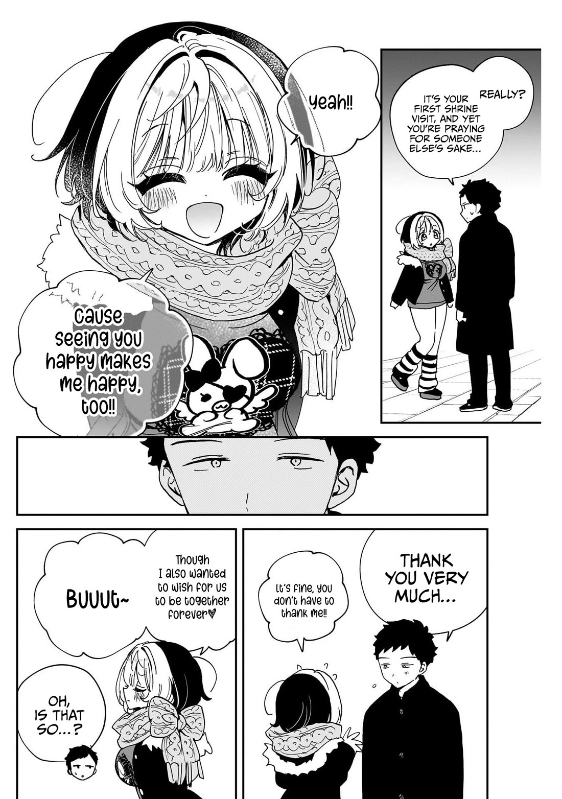Noa Is My Senior, and My Friend. chapter 119 page 16