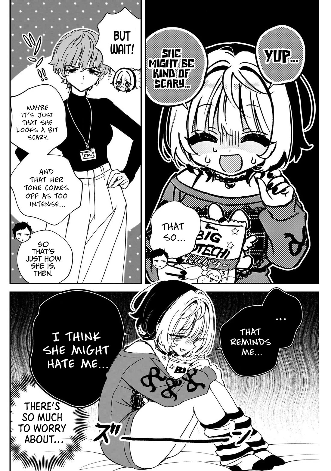Noa Is My Senior, and My Friend. chapter 119 page 4
