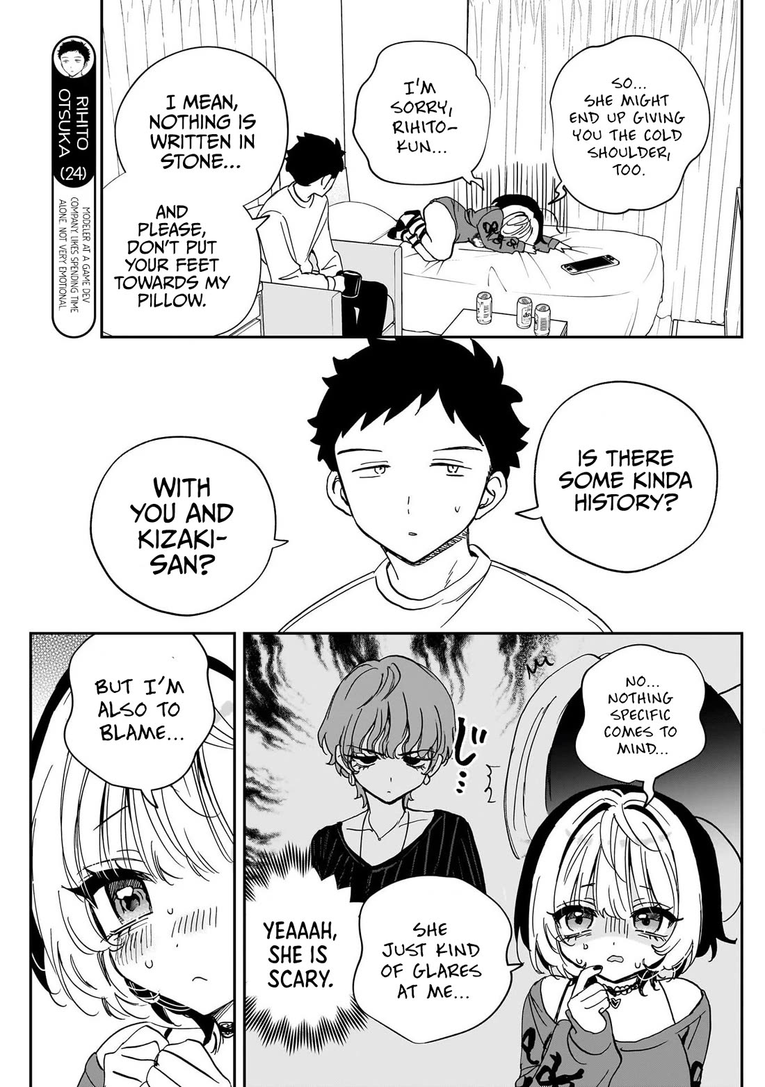 Noa Is My Senior, and My Friend. chapter 119 page 5
