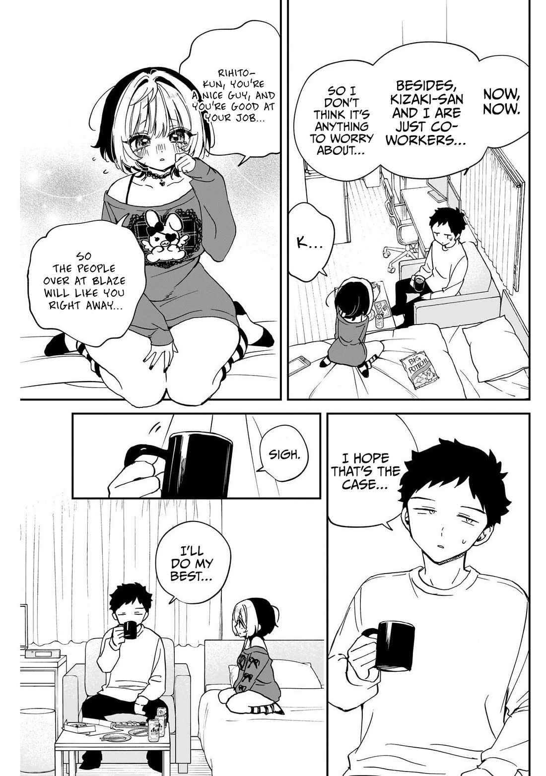 Noa Is My Senior, and My Friend. chapter 119 page 7