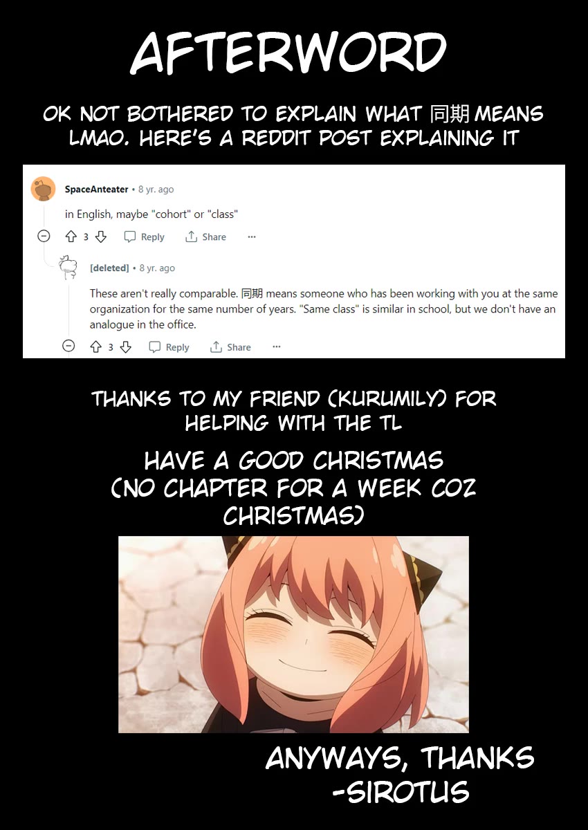 Noa Is My Senior, and My Friend. chapter 12 page 20