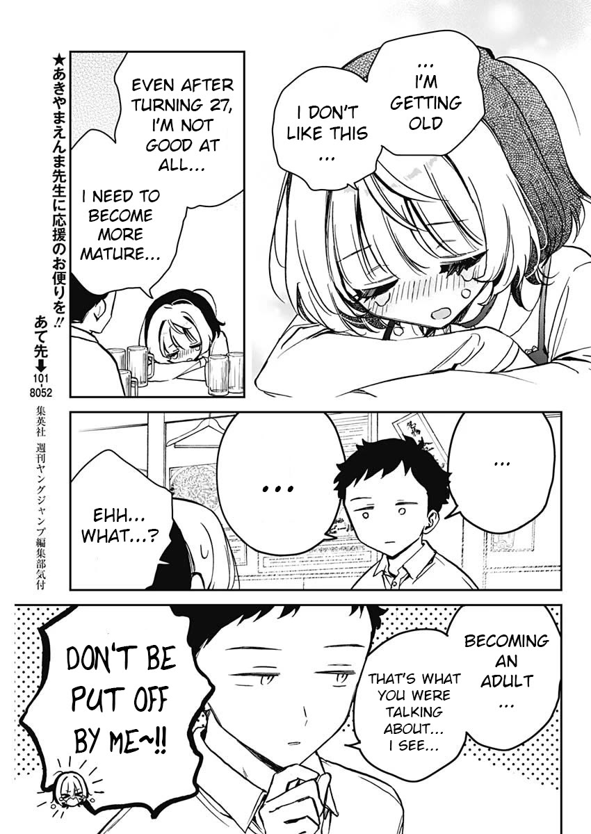 Noa Is My Senior, and My Friend. chapter 12 page 9