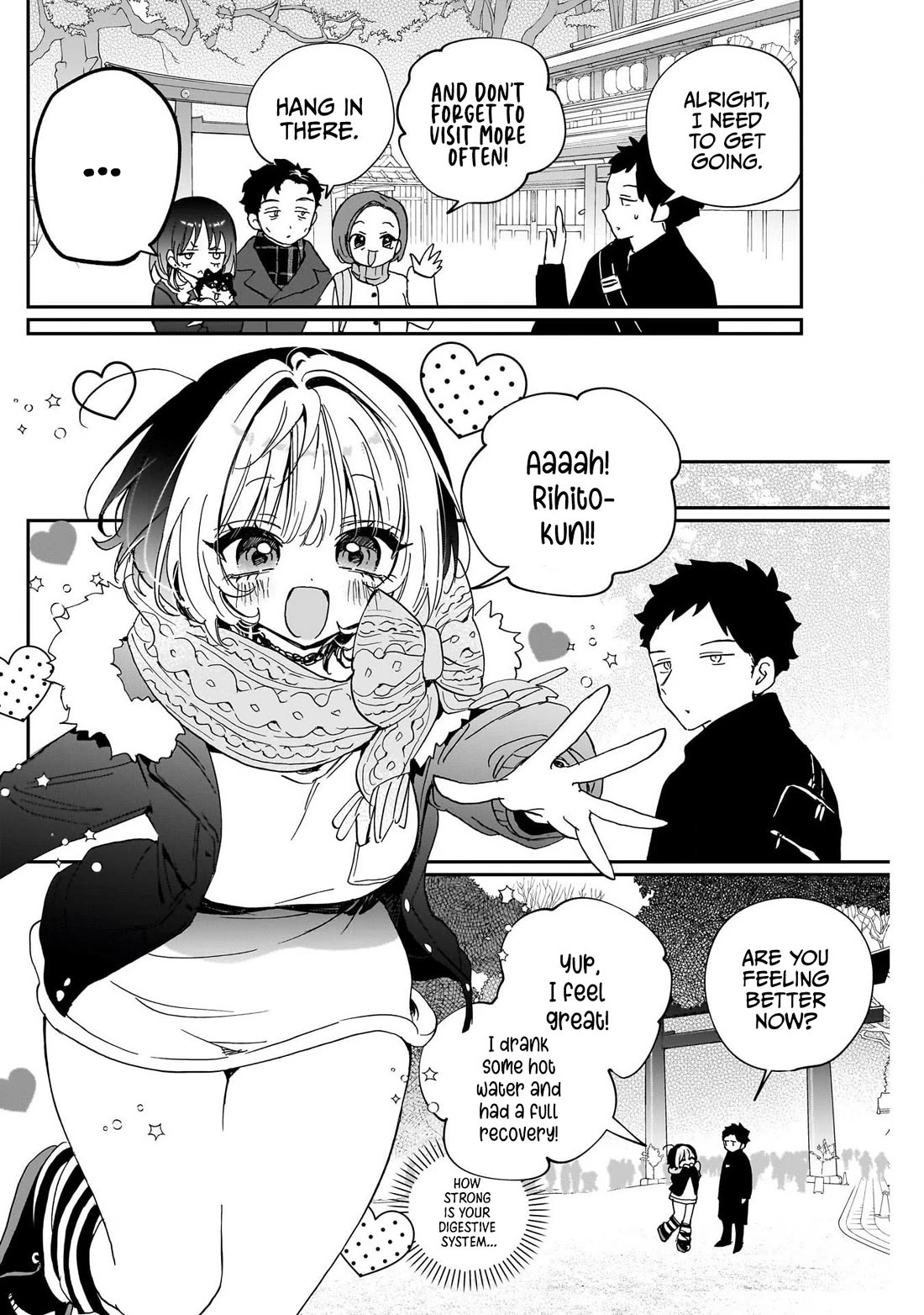 Noa Is My Senior, and My Friend. chapter 120 page 12