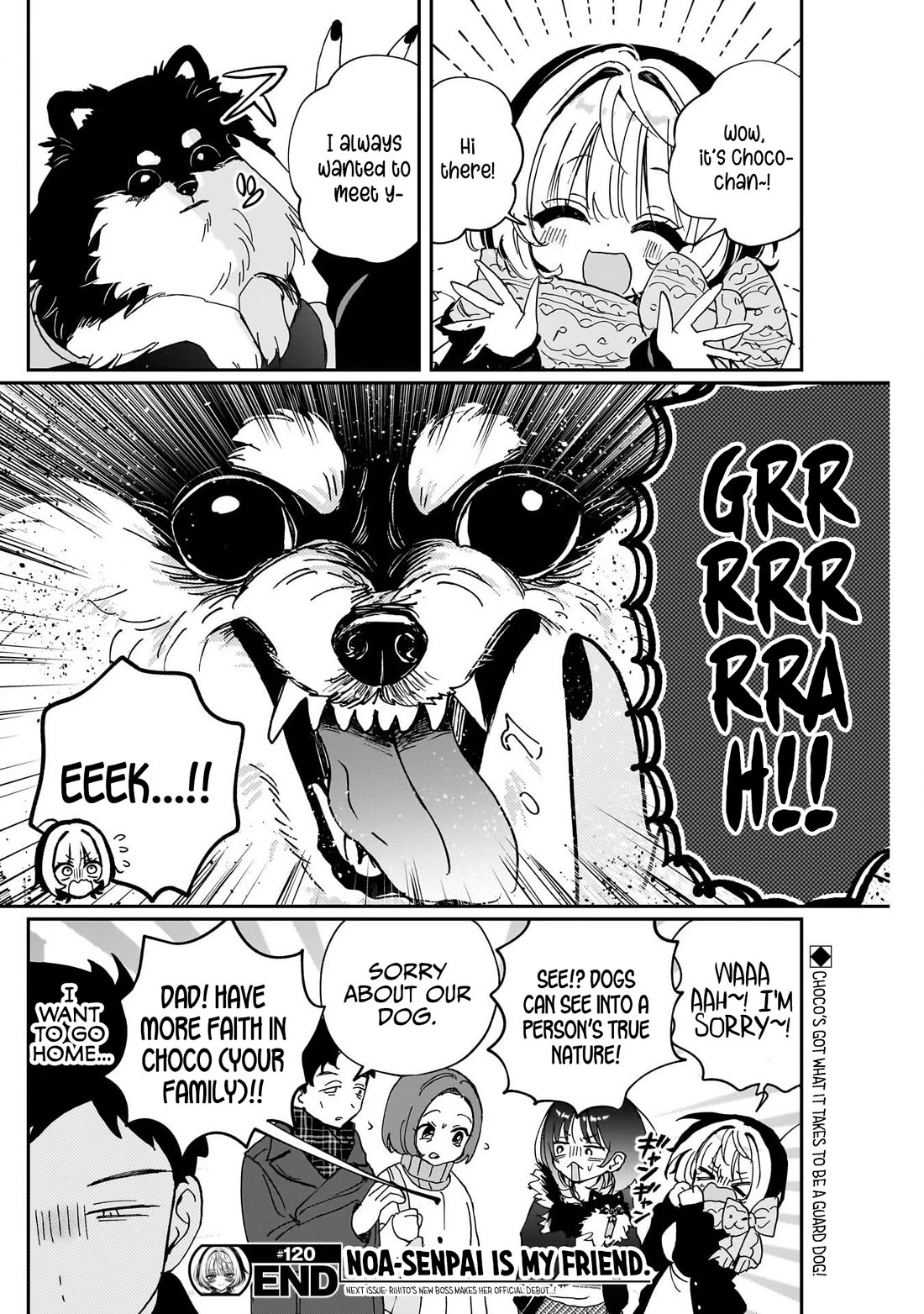 Noa Is My Senior, and My Friend. chapter 120 page 18
