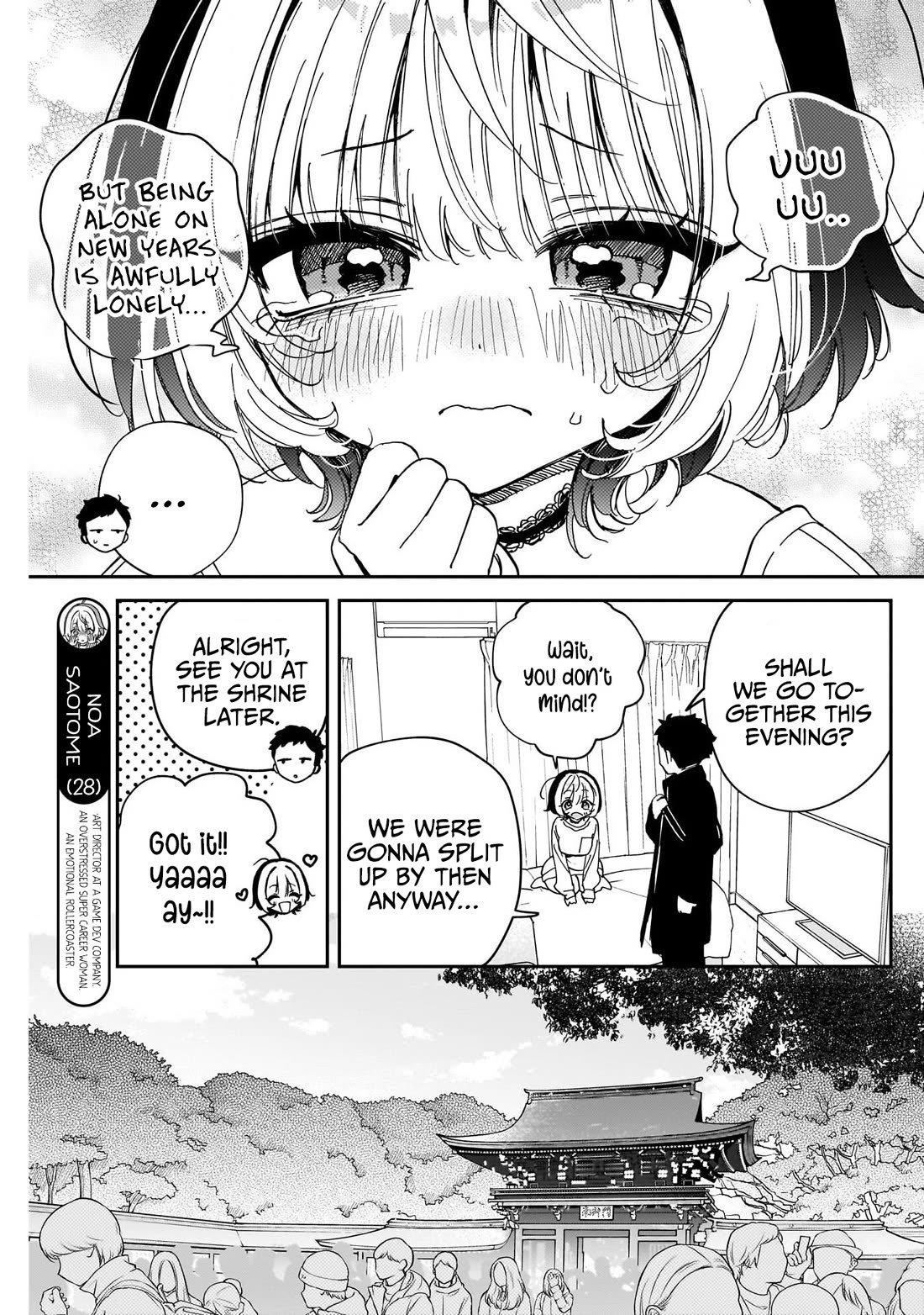 Noa Is My Senior, and My Friend. chapter 120 page 3