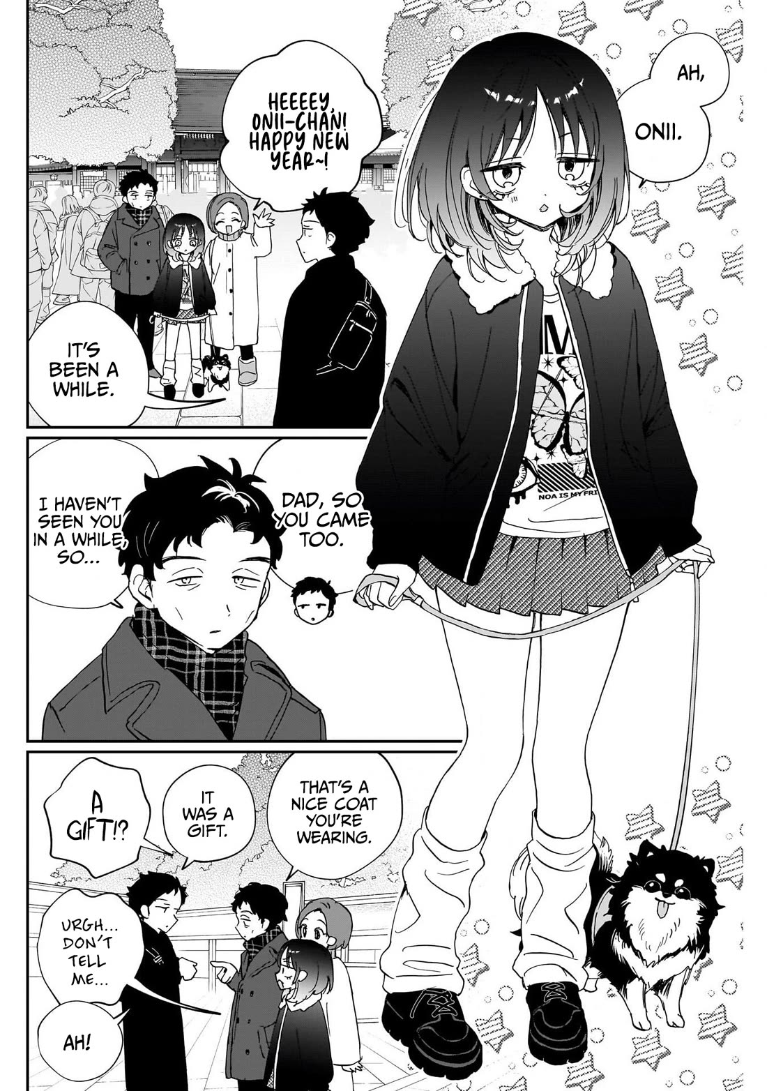 Noa Is My Senior, and My Friend. chapter 120 page 4