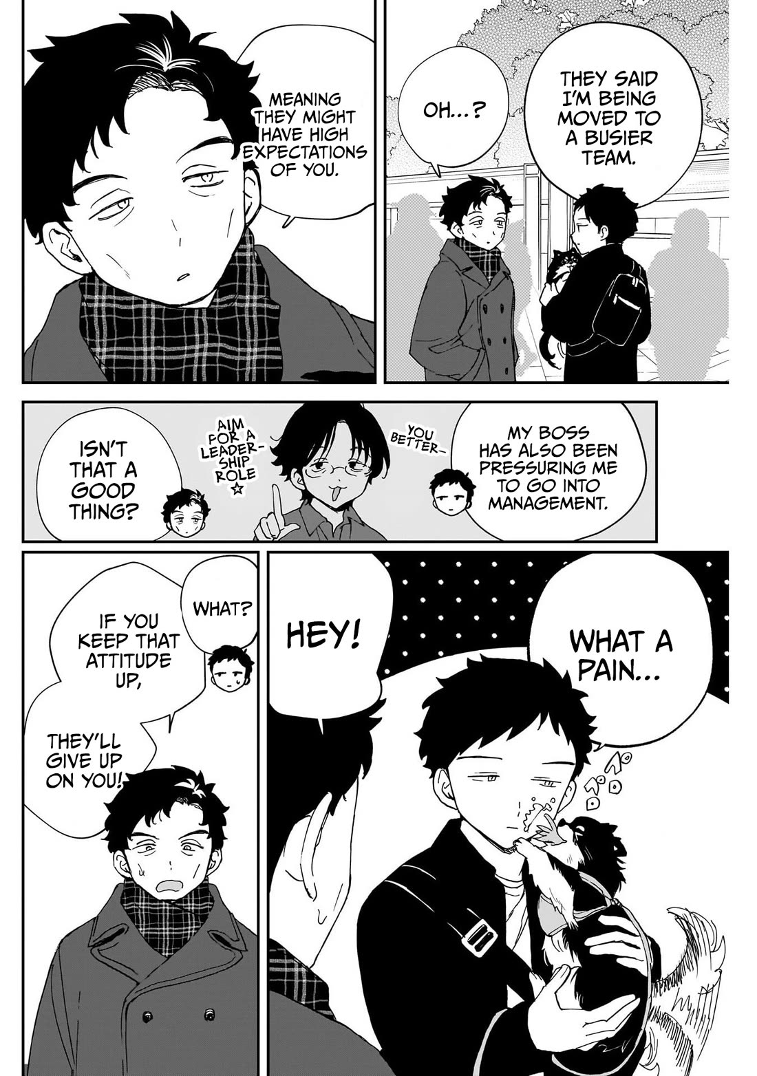 Noa Is My Senior, and My Friend. chapter 120 page 6