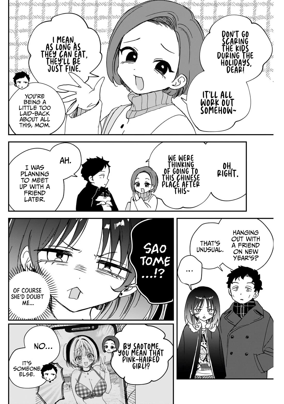 Noa Is My Senior, and My Friend. chapter 120 page 8
