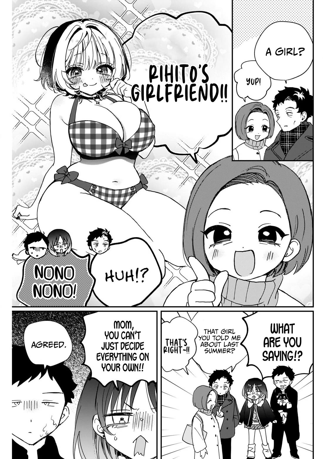 Noa Is My Senior, and My Friend. chapter 120 page 9