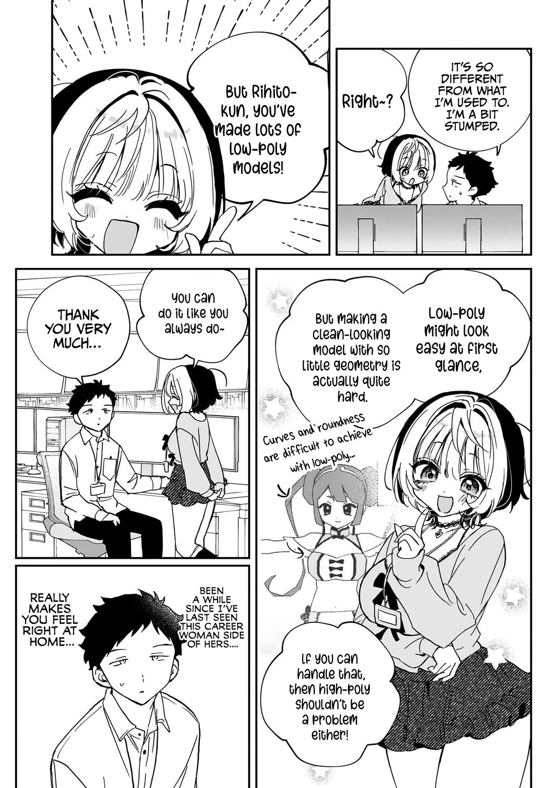 Noa Is My Senior, and My Friend. chapter 121 page 11