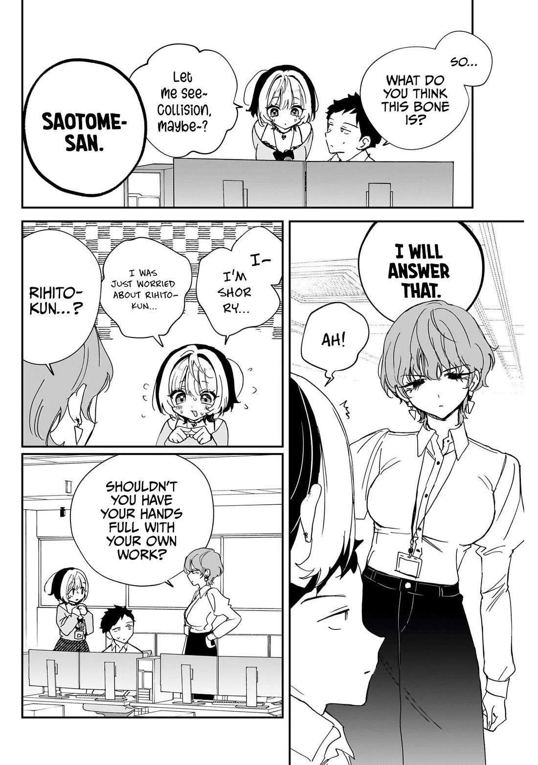 Noa Is My Senior, and My Friend. chapter 121 page 12